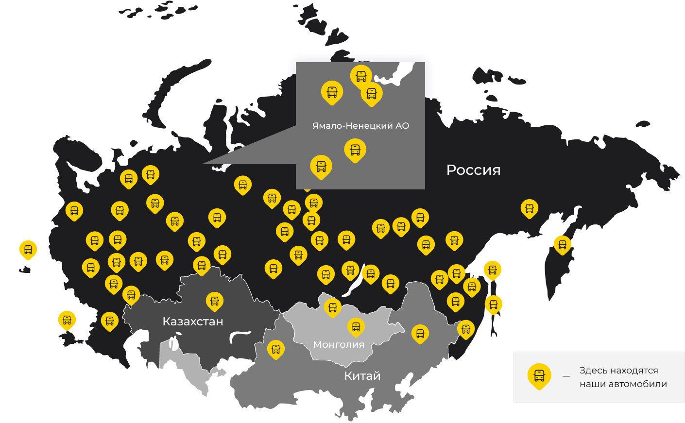 Международные грузоперевозки из Кургана, доставка товаров заграницу от 1 тонны от 1000 кг