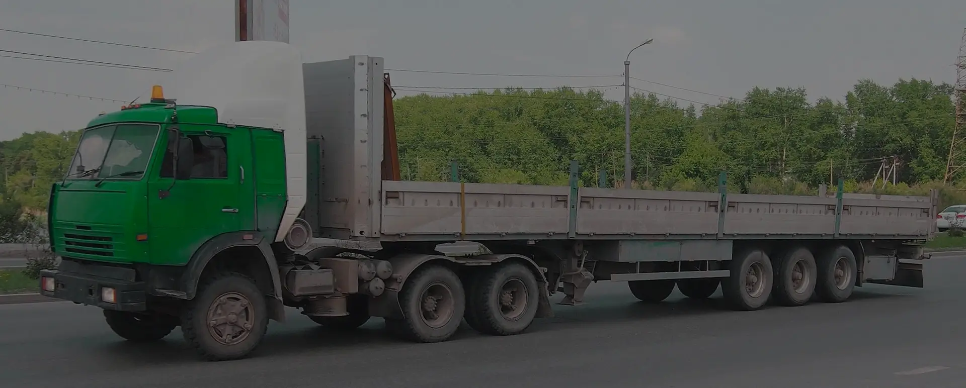 Онлайн калькулятор для расчета международной доставки грузов в городе Курган (Уральский округ - Курганская область) с услугой аренды автотранспорта
