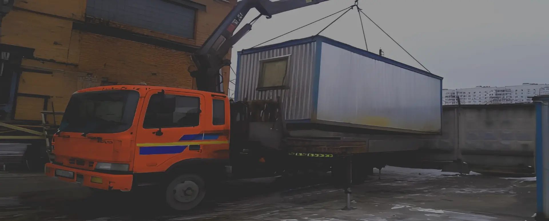 Получить уникальное предложение по перевозке негабаритного вагончика грузовым транспортом по России из Кургана с гарантией безопасности
