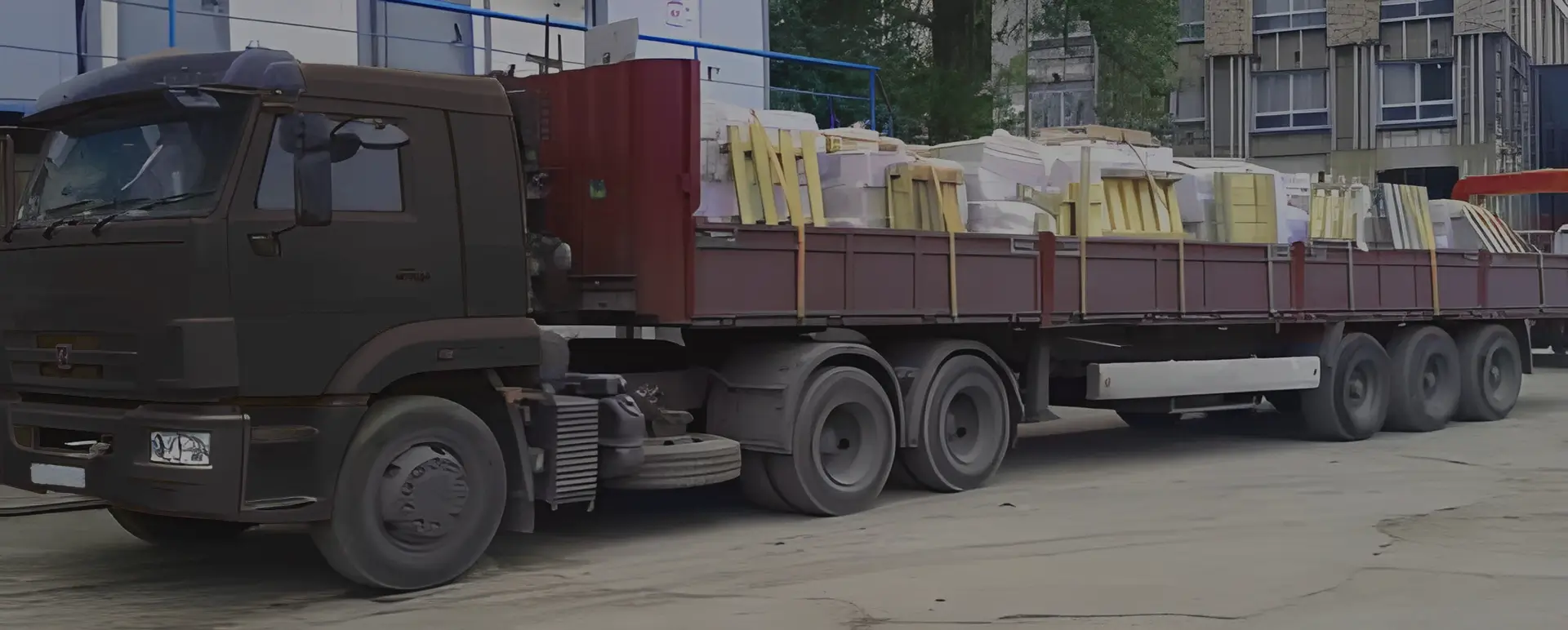 Заказать грузоперевозку бортовой машиной стройматериалов по России из Кургана с гибкой системой оплаты